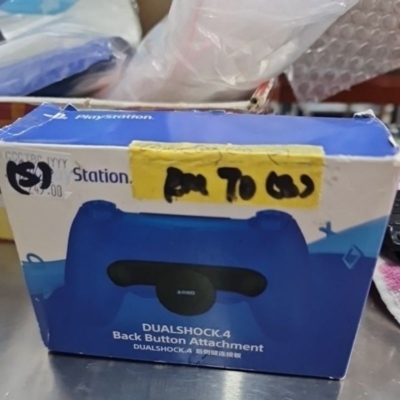 PS4 DUALSHOCK 4 BACK BUTTON ATTACHMENT USED | Shopee Malaysia