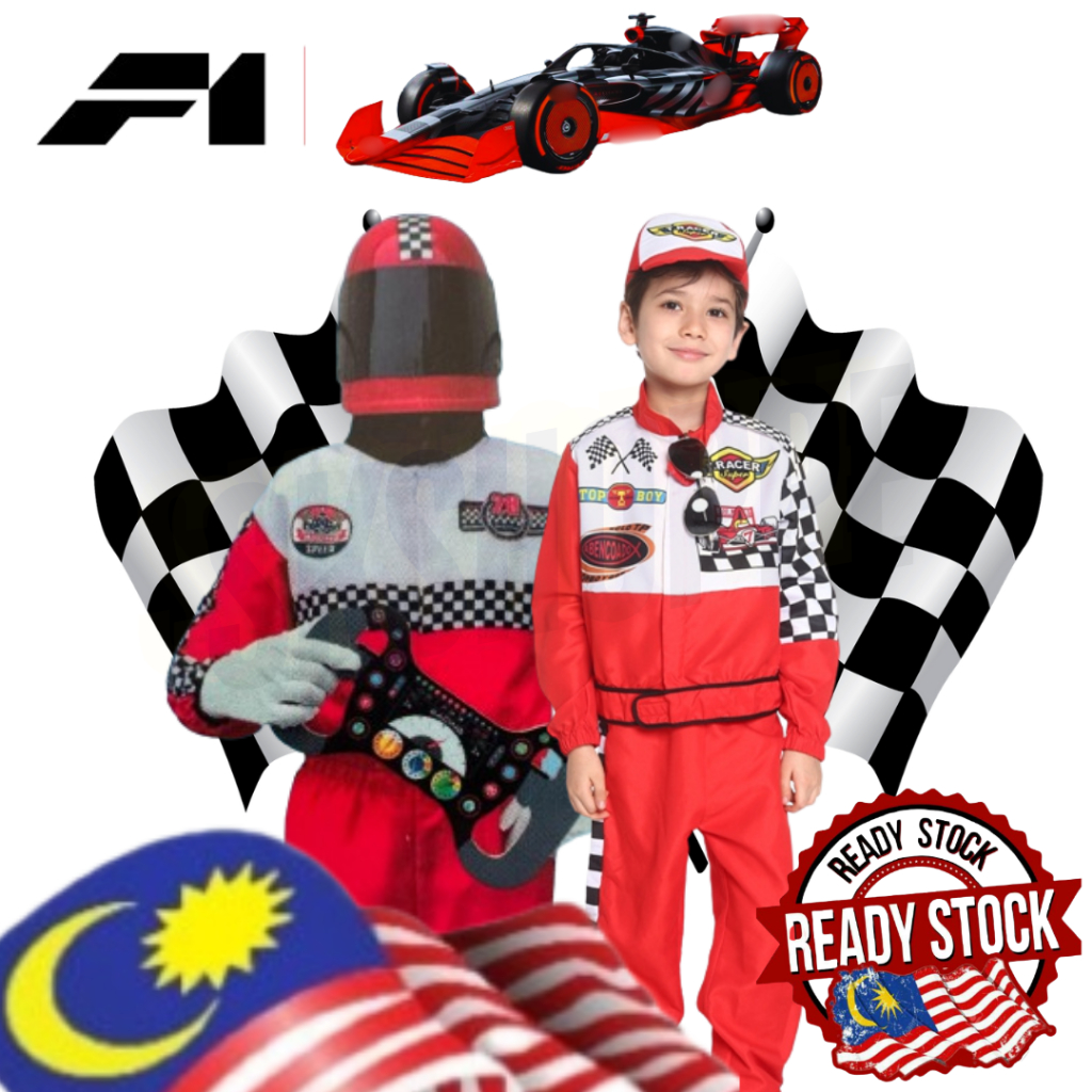 Pretend To Be Costume 1-Piece Red Suit & Helmet Racer Cosplay Quality ...