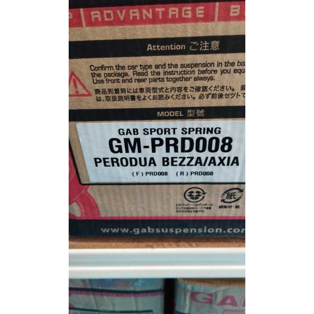 PERODUA AXIA, BEZZA 100% NEW ORIGINAL GAB SUPER SPORT SPRING | Shopee ...