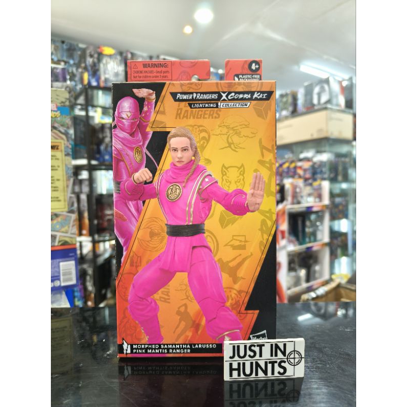 Power Rangers X Cobra Kai Lightning Collection 6