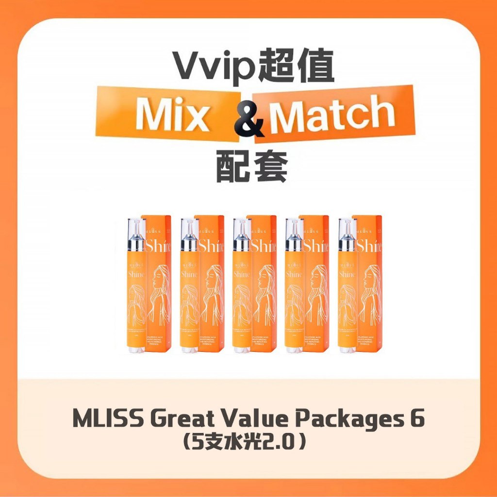 MLISS Official, Online Shop | Shopee Malaysia