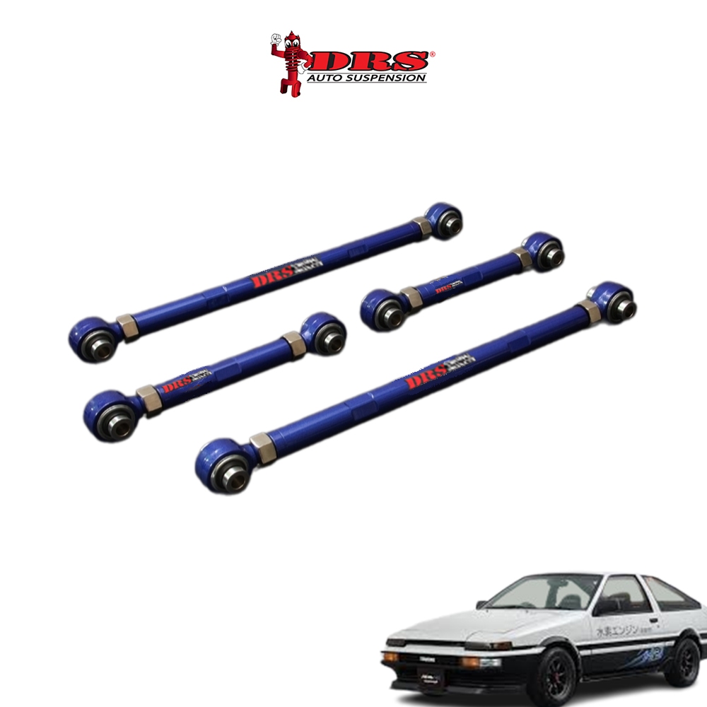 DRS HDR Rear Lateral Link- Version2 DC-7344 - for TOYOTA AE86 (4PCS/SET ...