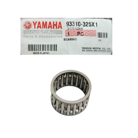 Starter Clutch One-Way Bearing For Yamaha - OEM Replacement 1UY-15590-01-00 / 1UY-15590-00-00