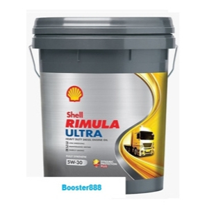 Shell Rimula Ultra 5W30 (CJ-4)-Repack | Shopee Malaysia