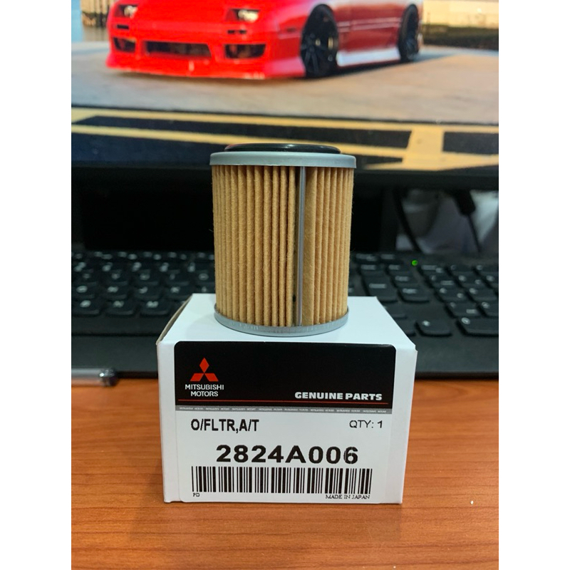 Genuine CVT AutoFilter Proton Inspira, Mitsubishi Lancer, ASX ...