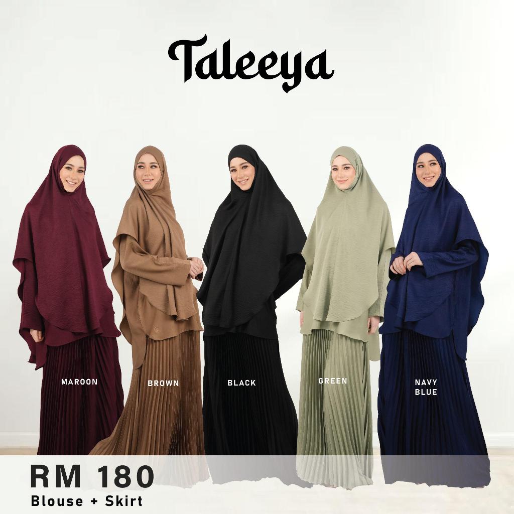 READY STOK SAFIAH|TALEEYA|HUMAIRA|MALEEKA|BALQEES|AWRA|AMEENAH ...