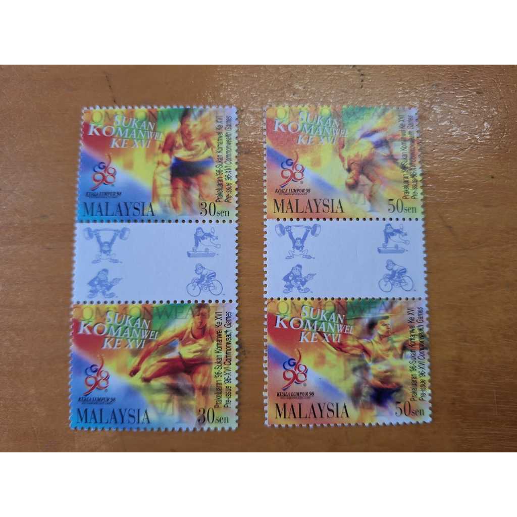 Malaysia 1996 Sports Stamp SUKOM Pre-issue 16th Commonwealth Games KL ...