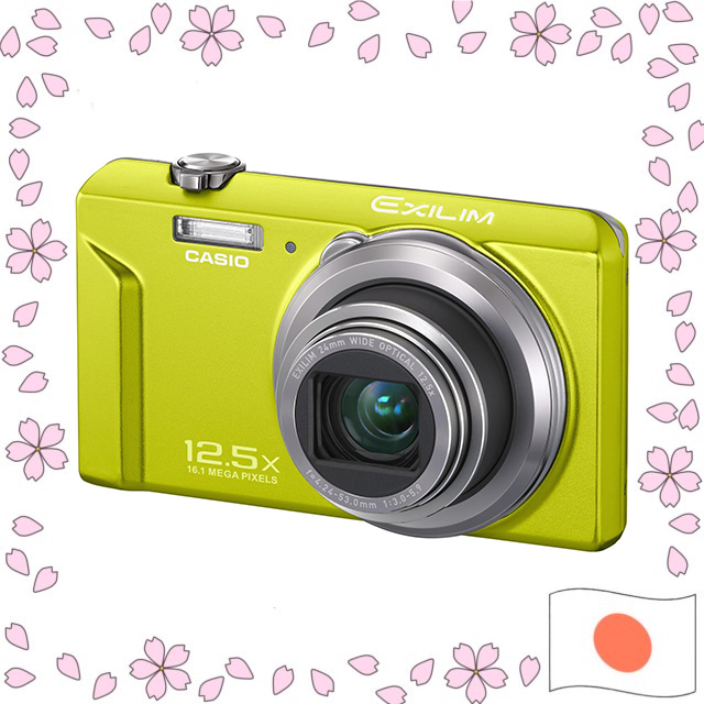 CASIO Digital Camera EXILIM EX-ZS150 16.1MP 12.5x Green/Gold/Vivid