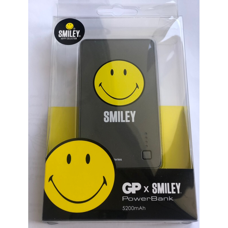 NEW GP LIMITED EDITION X SMILEY POWERBANK- CLEARANCE SET | Shopee Malaysia