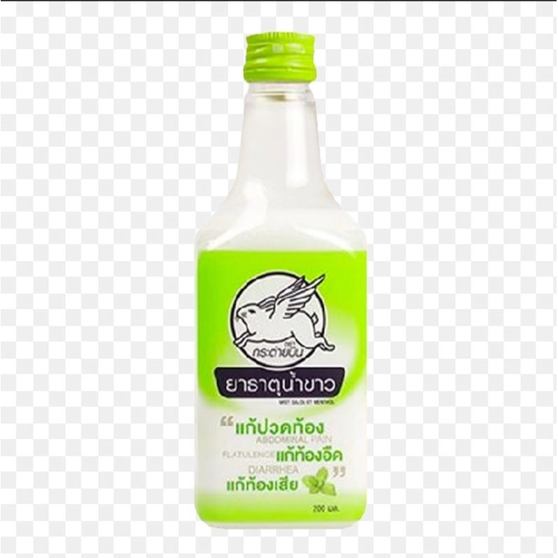 THAILAND FLYING RABBIT PRODUCT THAILAND | Shopee Malaysia