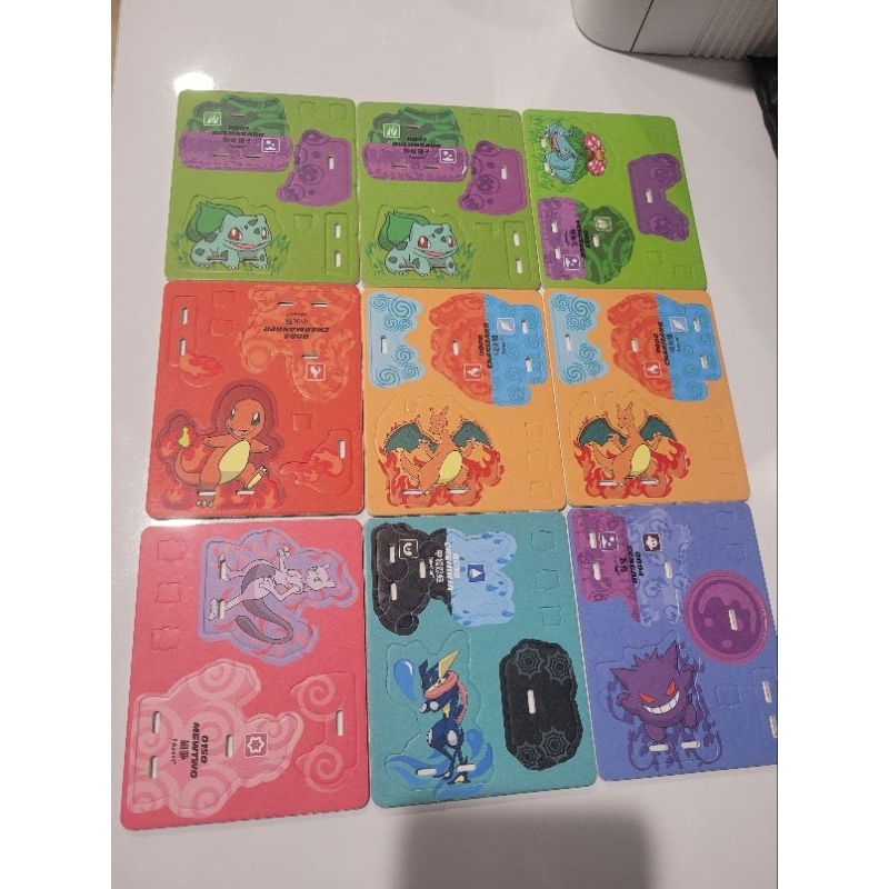 Pokemon 3D builder - charmander, charizard, bulbasaur, venusaur, mewtwo ...
