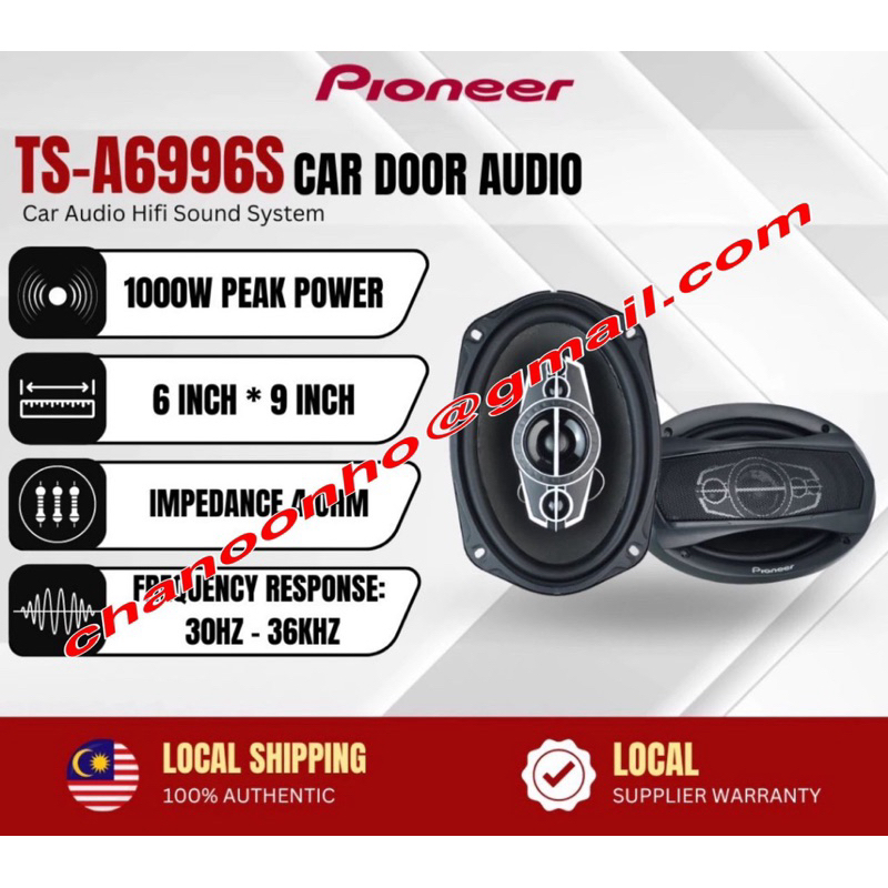 Pioneer 6"*9 inches 5Way Flush-Monunt Car Coaxial Speaker TS-A6996S ...