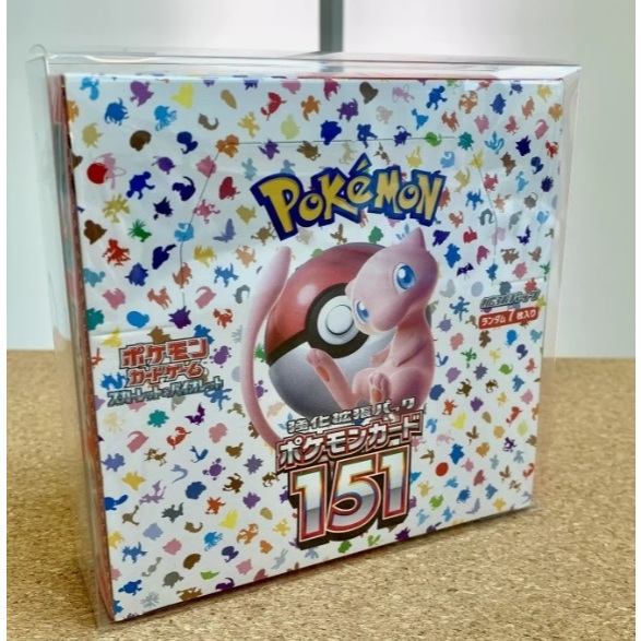 Pokemon Box Cover / Pokemon Box Protector / Pokemon booster box Japanese /  pokemon casing | Shopee Malaysia