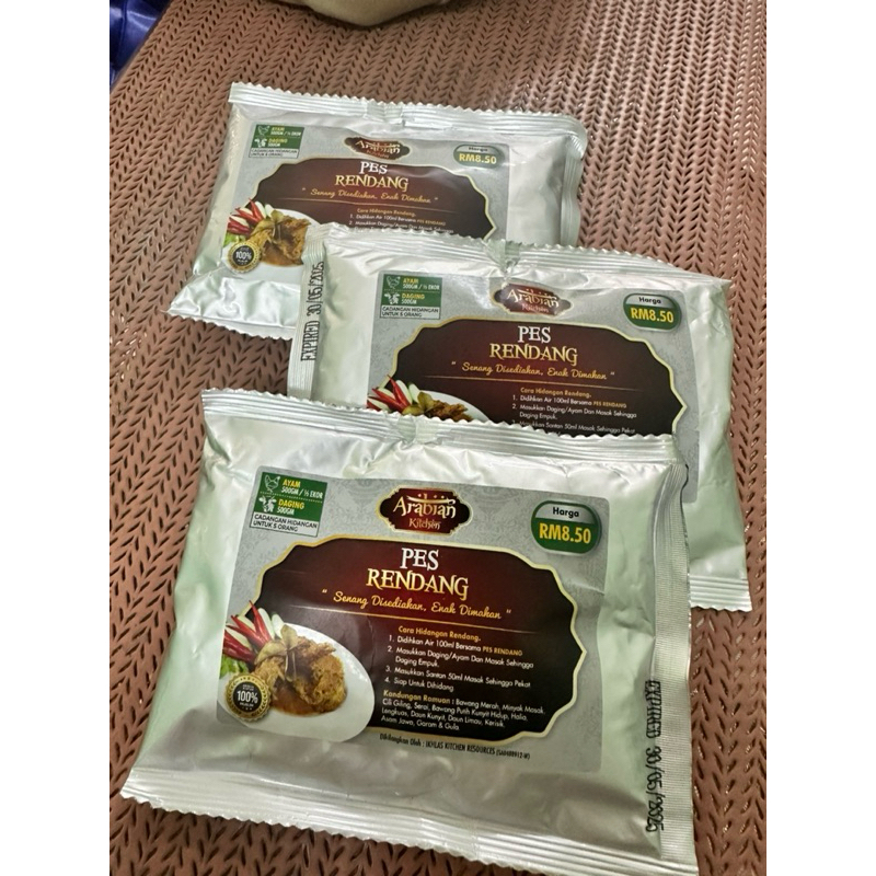 Pes Rendang Ayam/Daging Mudah Dimasak [Mini,Instant,Travel] | Shopee ...