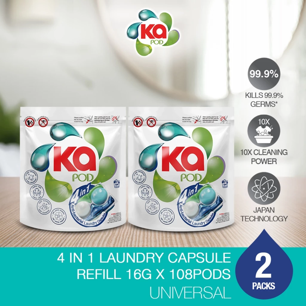 Ka Product 1