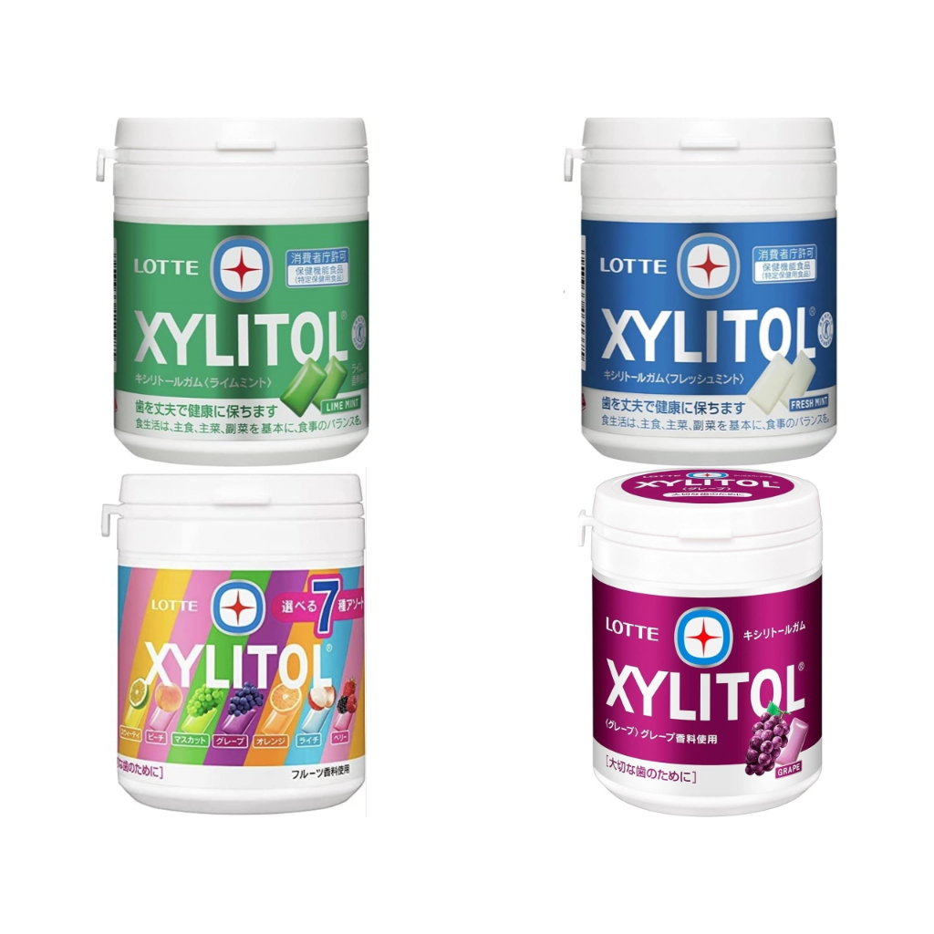xylitol - Prices and Promotions - Aug 2026 | Shopee Malaysia