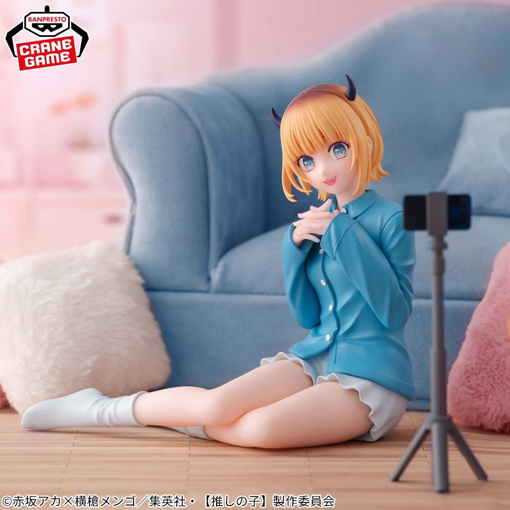 Japan Banpresto Oshi no Ko Relax time MEMcho Figure B1382 Oshi no Ko ...