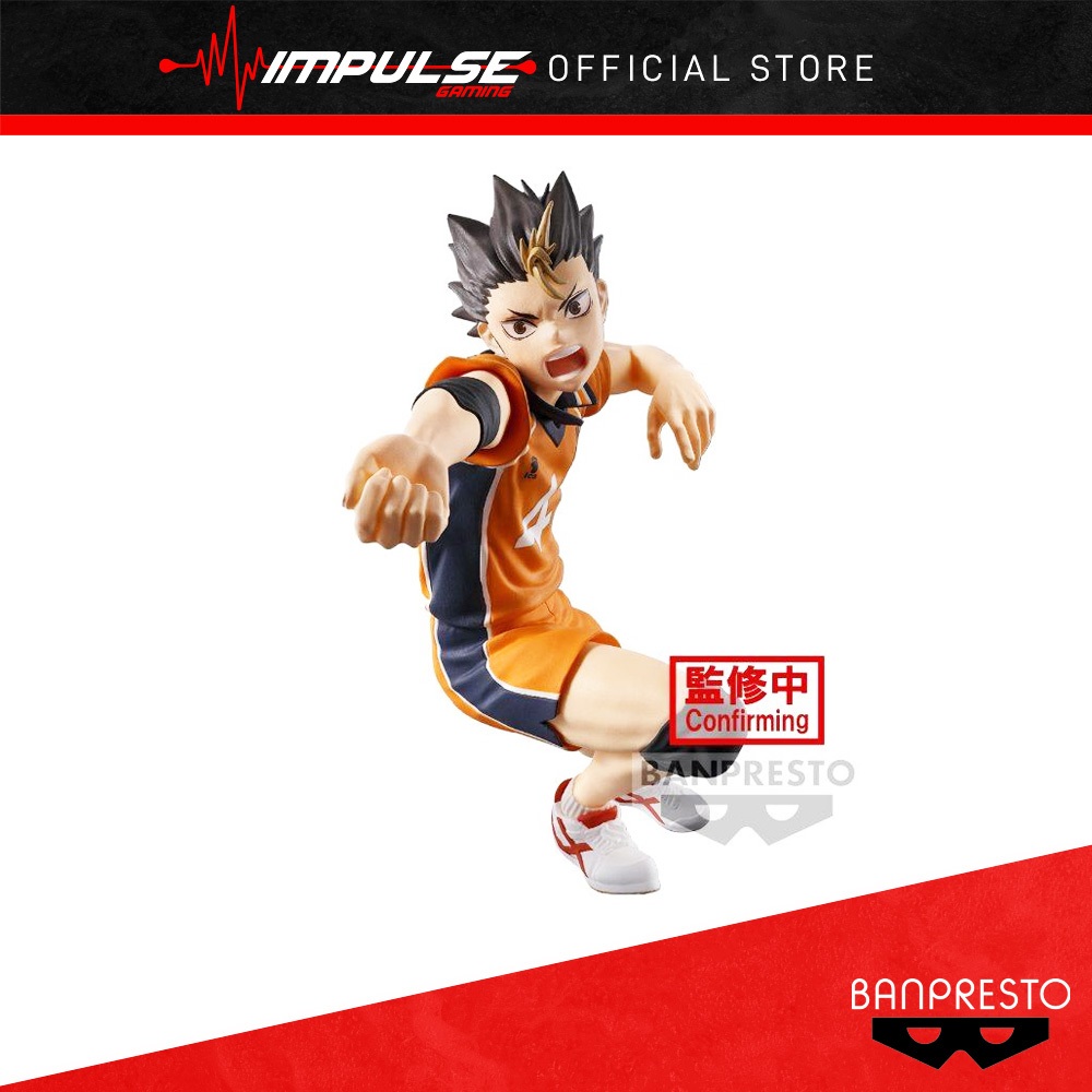 Banpresto - Figura, multicolore, medio (BP89629P