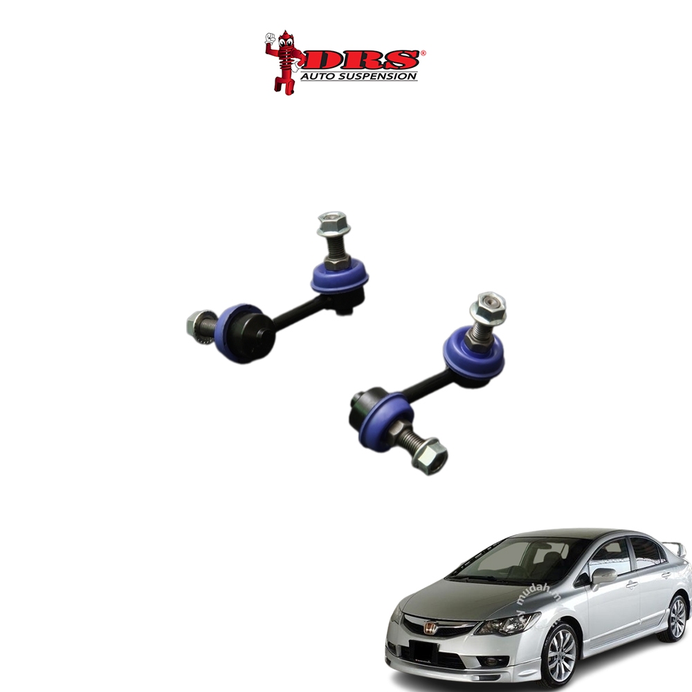 DRS HDR Front Reinforced Stabilizer Link DC-6915 - for HONDA CIVIC FD ...