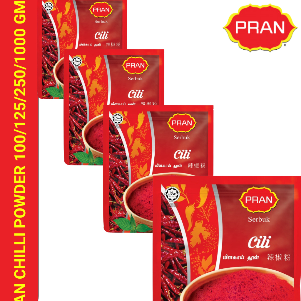 PRAN CHILLI POWDER 100/125/250/1000 GM(HALAL) | Shopee Malaysia