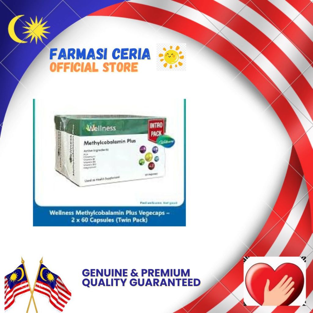 Wellness Methylcobalamin Plus Capsules with ALA, Vitamin B1, B6, B12