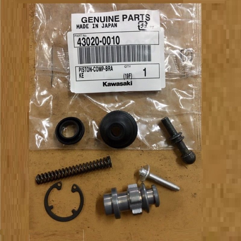 Kawasaki ZZR1400 FEF 2014 front brake caliper piston seal replacement parts | Australia