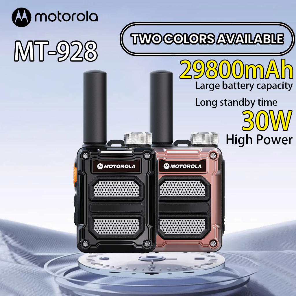 Motorola Walkie Talkie 30km MT928 Mini 30W high power 29800mAh UHF for ...