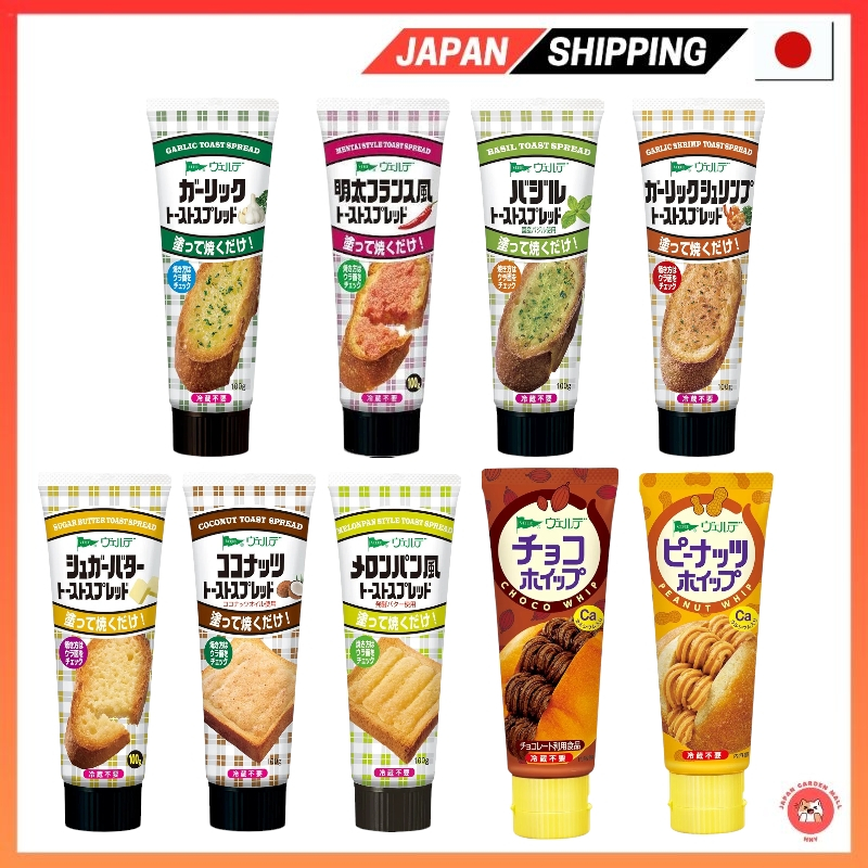 Kewpie Aohata Verde Toast spread 100g Just spread on bread and bake ...