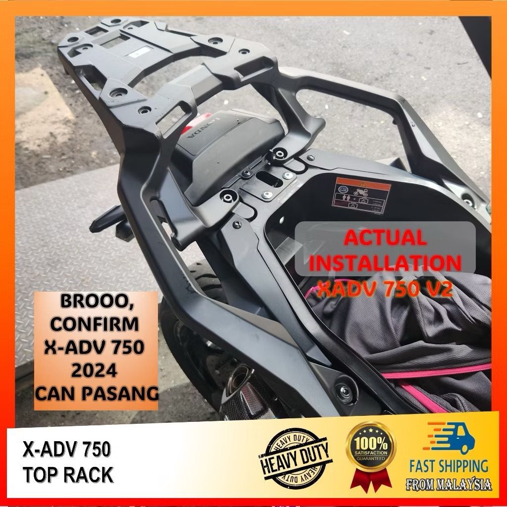 Rack Honda X ADV 750 XADV750 X ADV750 Rear Luggage Tail Rack Top Box ...