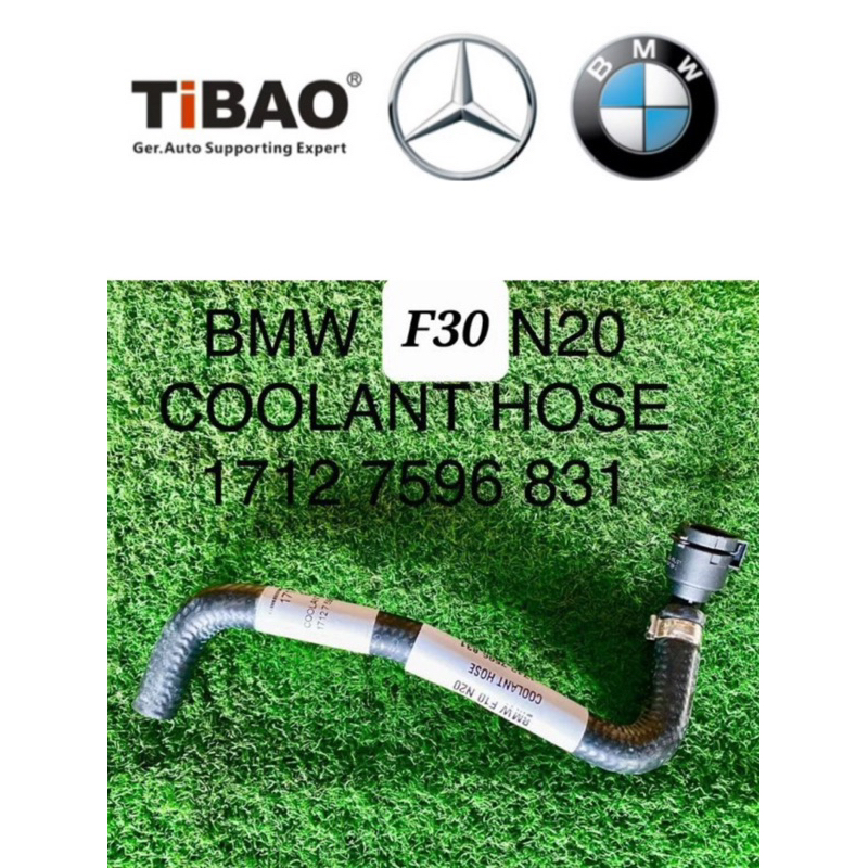 New Air Intake Inlet Tube Pipe Hose For BMW F20 F30 F10 N20 X3 X4 X5 320i 12-17 - Foto 3