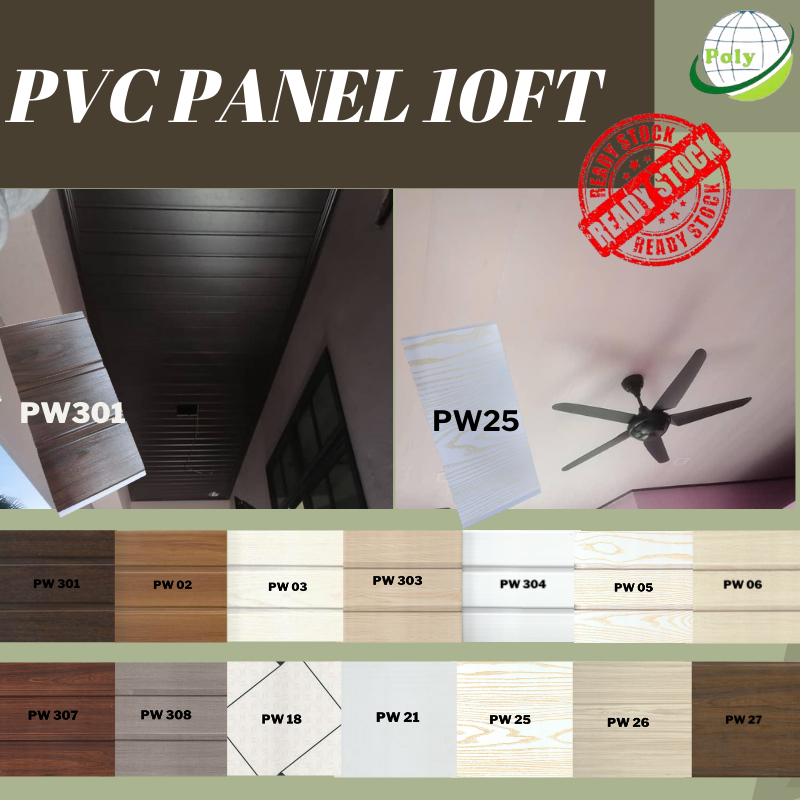 ️‍🔥 New 10 FT Pvc Ceiling / Dinding Panel ️‍🔥 Easy D.I.Y 30cm x 8mm ...
