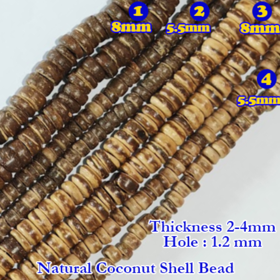 GB1021 Natural Rondelle Coconut Shell Bead 🇲🇾 DIY Jewelry Making ...