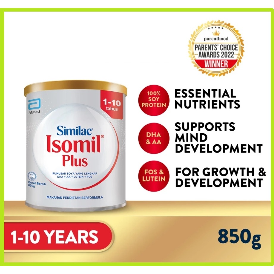 (EXP SEP2025)Isomil Plus Soy Formula for Milk Protein Allergy 1 to 10 y