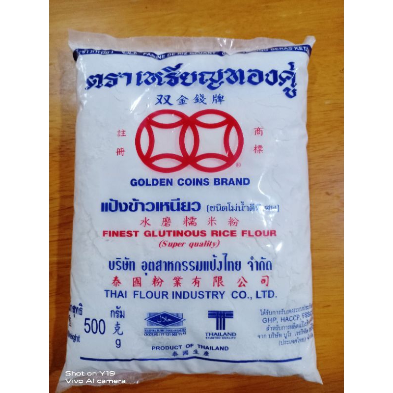 Tepung Beras Pulut/ Flour/ Sticky Rice Flour (Grade Super) | Shopee ...