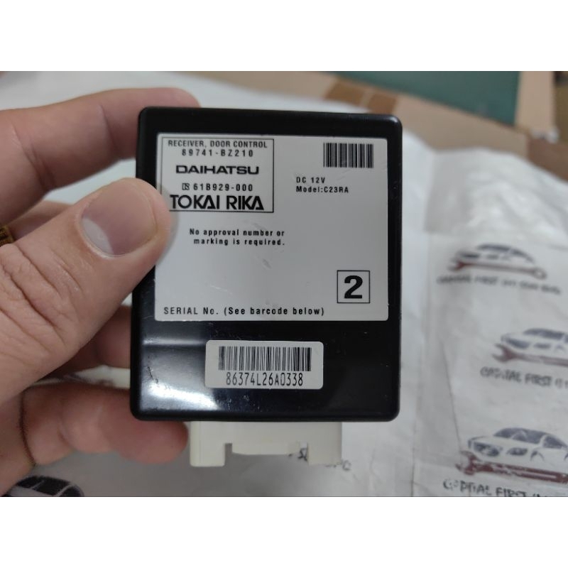 89741-BZ210 PERODUA AXIA DOOR RECEIVER PINTU CONTROL ALARM ECU MODULE ...