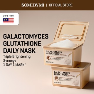 glutathione - Prices and Promotions - Jun 2026 | Shopee Malaysia