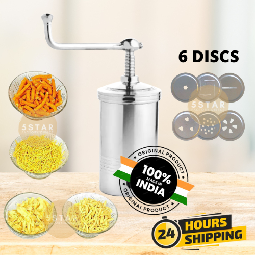 5STAR BK NO. 8 ACUAN MURUKU TEMBAGA ACUAN MURUKKU STAINLESS STEEL NO. 8 ...