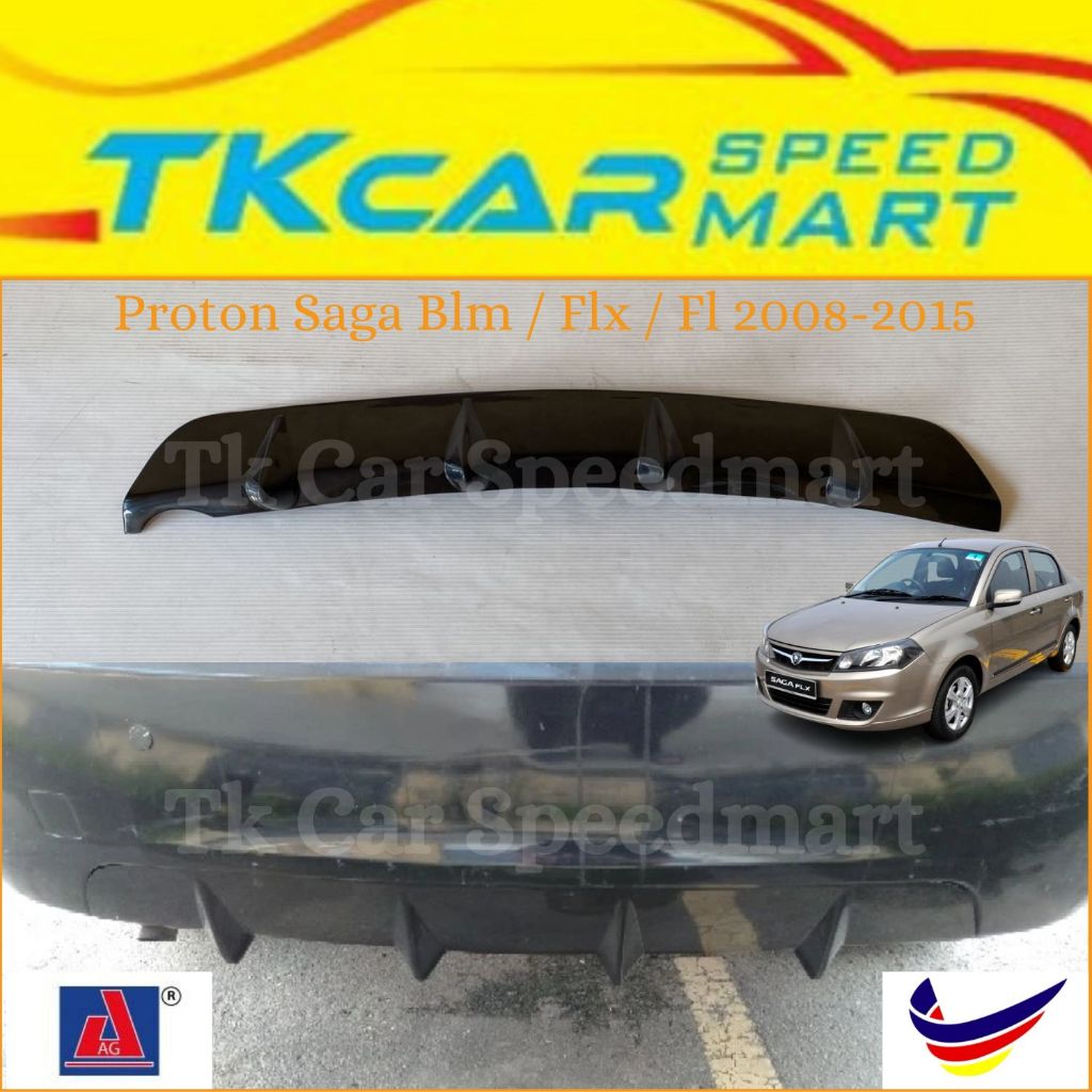 [READY STOCK] PROTON SAGA BLM / FLX / FL 2008-2015 3 RD GEN ( AG ) REAR ...