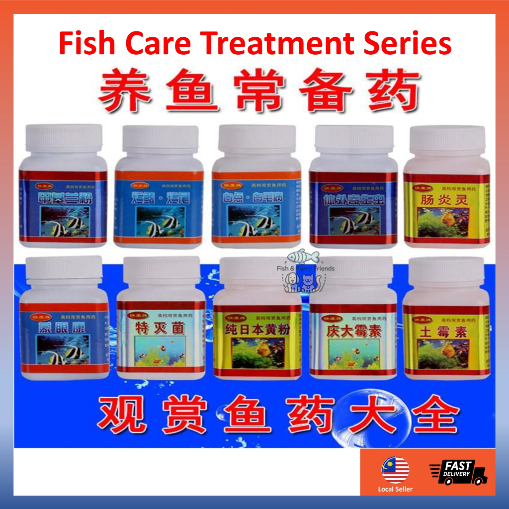 🔥Ready Stock🔥 Complete Fish Medicine Treatment White Spot Rotten Fins ...