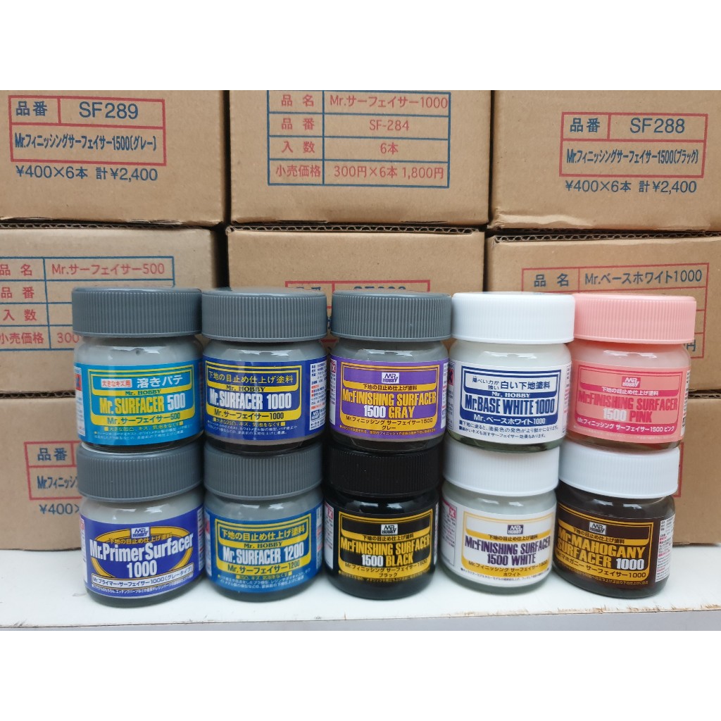 Mr.Hobby Primer Mr. Surfacer Mr. Finishing Surfacer for Plastic Model ...