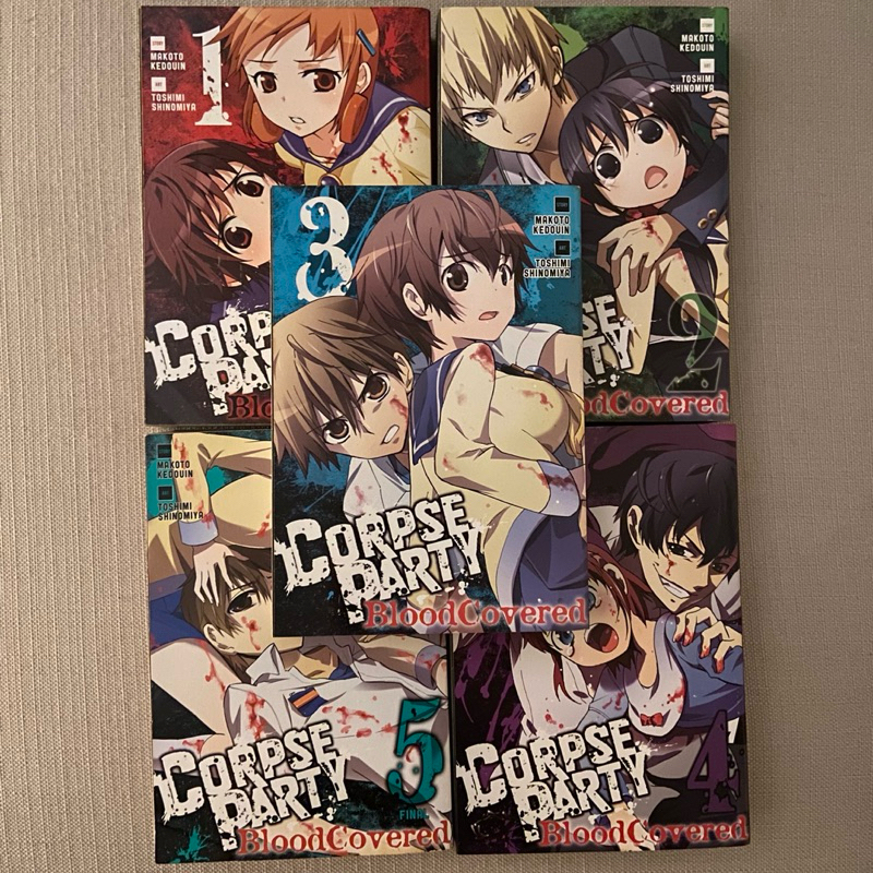 Corpse Party: Blood Covered T04 : Kedouin, Makoto, Shinomiya, Toshimi