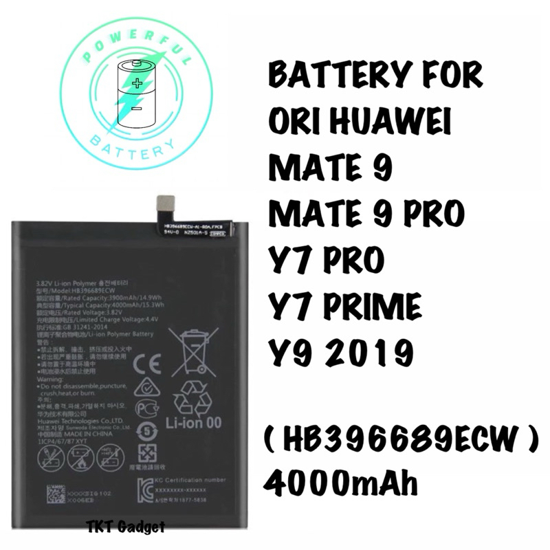 Batterie Pour Huawei Mate 9 / Mate 9 Pro / Y7 / Y9 2019 - HB406689ECW (Blanc)