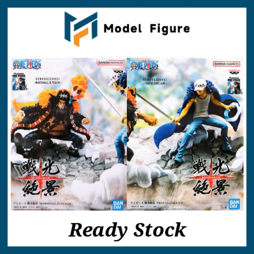 Banpresto Action Figure Trafalgar Law – One Piece Senkozekkei – Statuetta In PVC Da Collezione, 8 Cm, Multicolore