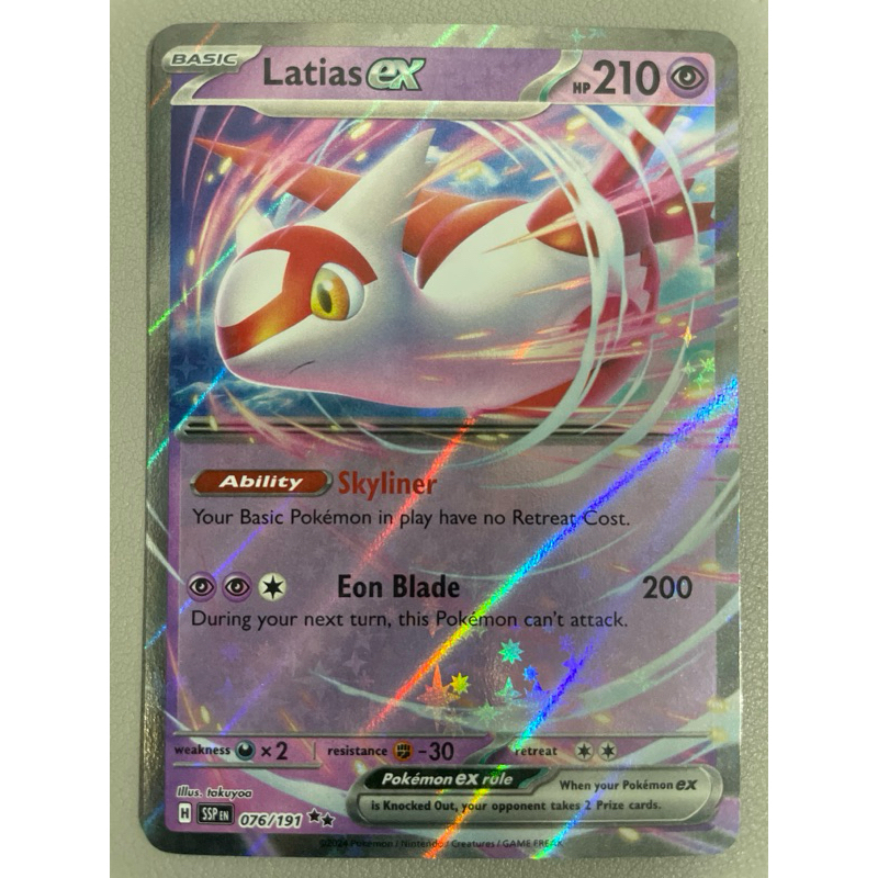 076 191 pokemon card - Latias ex 076/191 RarityDouble Rare Hit Points210 HP Psychic Latias ex 076/191 - Surging