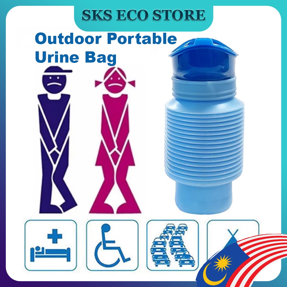 750ml Urinal Bottle Male & Female Urinal Pee Funnel Portable Toilet ...