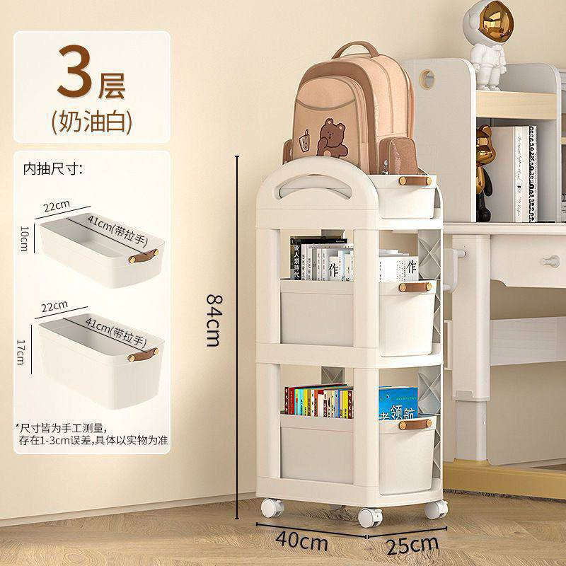 Storage Rack Bookshelf Small Trolley Moveable MultiLayer Snack Storage ...
