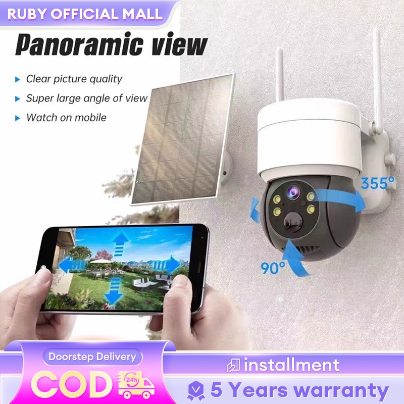 Wifi CCTV Wireless Outdoor CCTV Solar Night Vision CCTV 1080P Security