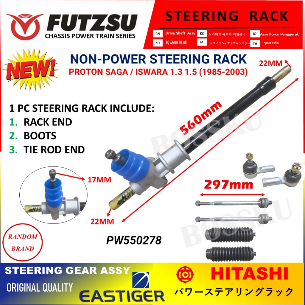 BARU!! NON POWER STEERING RACK - PROTON SAGA / ISWARA 1.3 1.5 - FUTZSU ...
