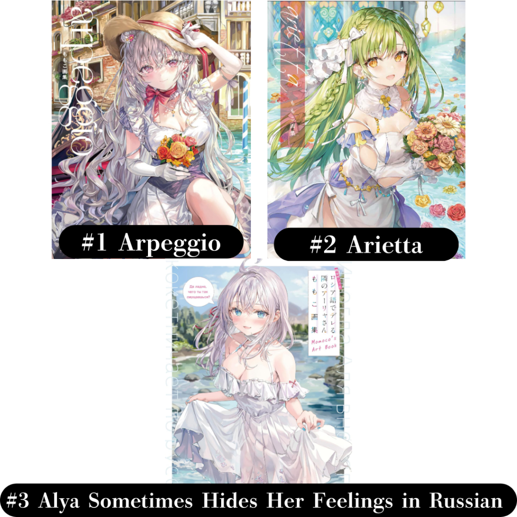 BRAND-NEW Momoco Art Works Illustration Book Japan | Shopee Malaysia