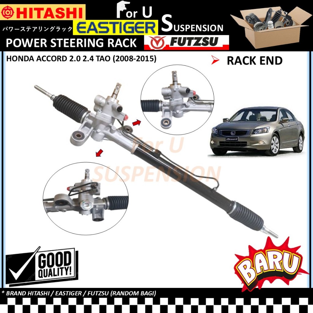 1 PIECE BARU (NEW) POWER STEERING RACK - 53601-TAO-003 HONDA ACCORD TAO ...